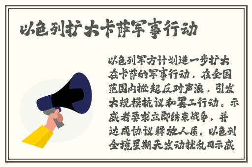 美宝app软件官网怎么看安装